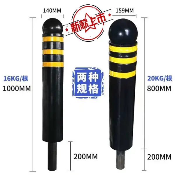 批发定制橡胶路桩橡胶栏杆