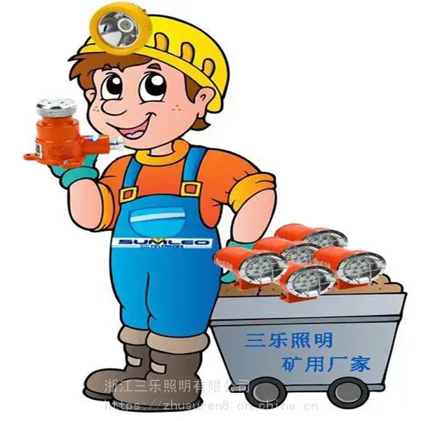 工程照明 煤矿照明 免维护LED防爆灯/矿用隔爆型LED机车灯 DGY9/24L(A)