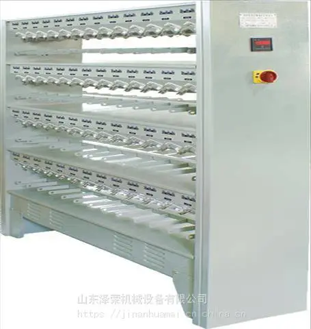 矿用支护复合材料网
