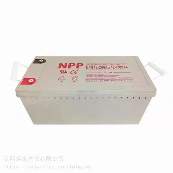 供应胶体免维护蓄电池