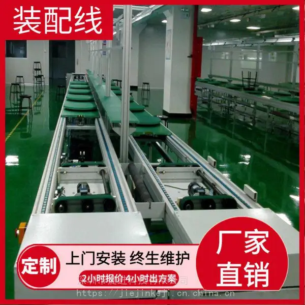 生产流水线方案设计 电热锅老化线电火锅总装线工装夹具带测试位