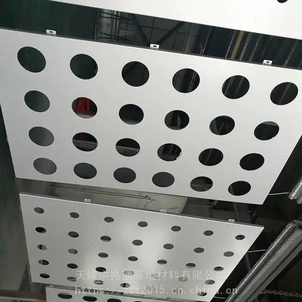 冲孔铝单板 数控冲床穿孔铝板 激光切割雕刻镂空铝单板