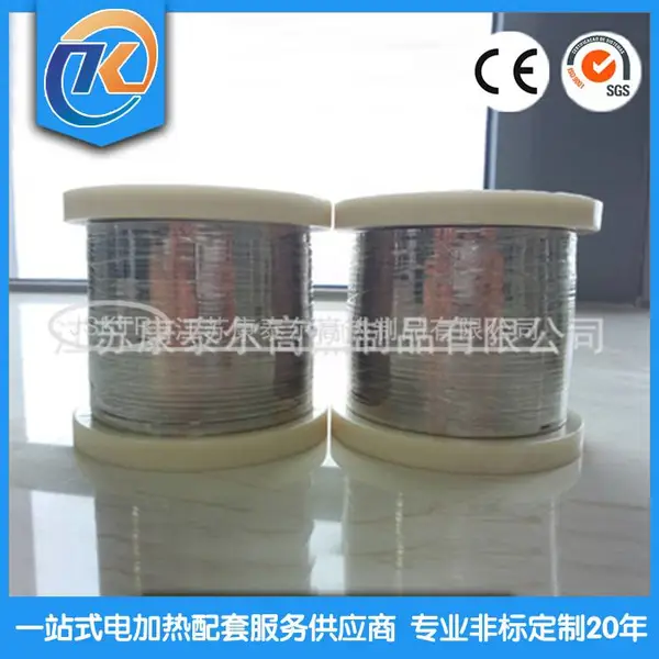 �����տ�̩����Cr20Ni80���ڵ�¯˿ 5mm������������˿ ����˿