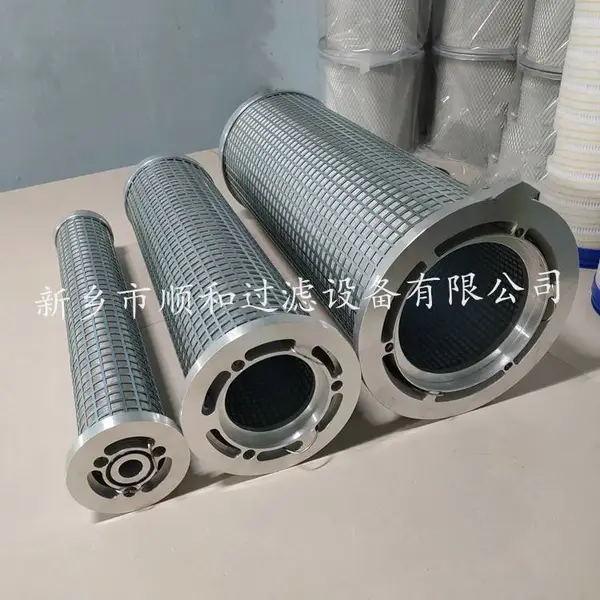 MR2503A10ANP01 顺和过滤 液压制动阀耐低温口液压滤清器滤芯