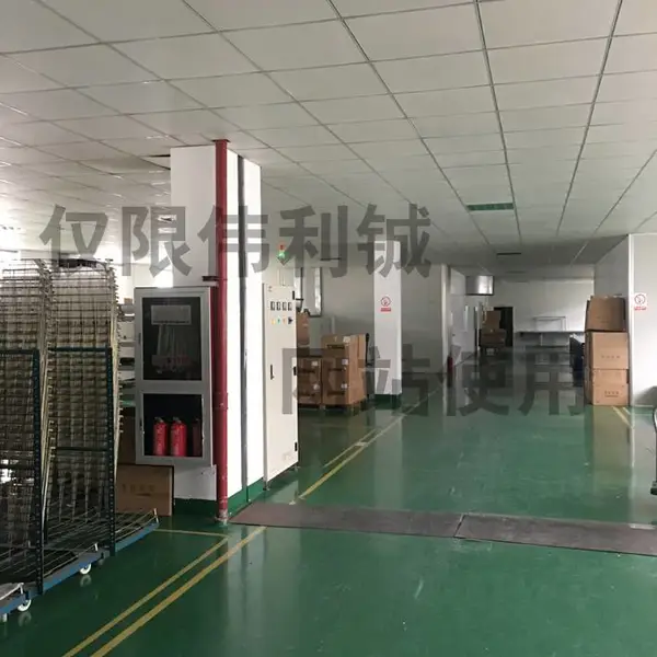 苏州供应伟利铖注塑喷涂网印热熔加工