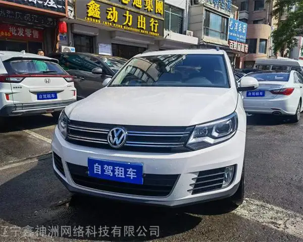 沈阳本地越野车豪华车多款车型租赁可自驾代驾机场接送服务
