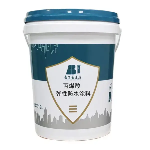 安百嘉丙烯酸弹性防水涂料厨卫阳台防水新旧屋面墙面防水窗台防水彩钢瓦