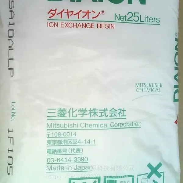 三菱SA10ALLP电泳漆离子交换树脂超纯水精制技术参数
