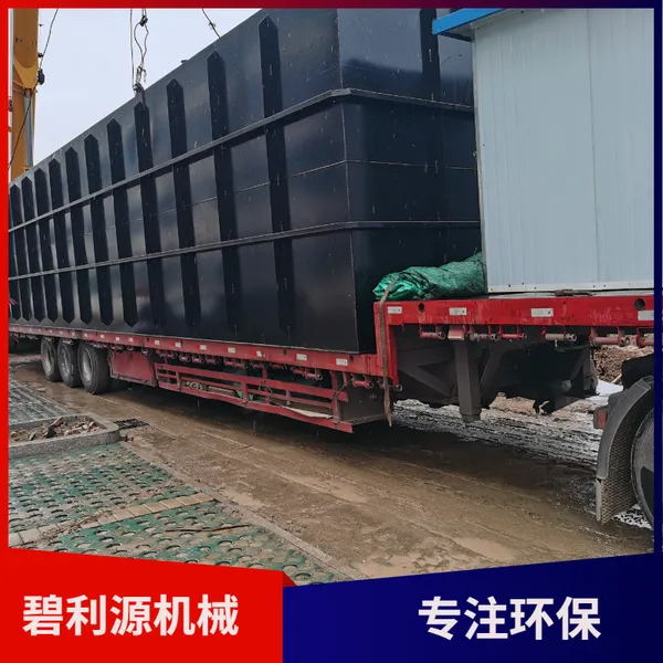 ũ��һ�廯��ˮ�����豸������ˮ��������ŷ�
