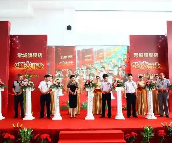 新乡舞台灯光音响LED显示大屏幕出租彩虹门气柱金狮气模桌椅子凳子桁架铁马租赁