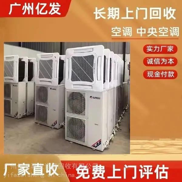 ��ݸ�оɿյ����� ��ҵ��λ��̭�ɿյ����� ���ֿյ��������