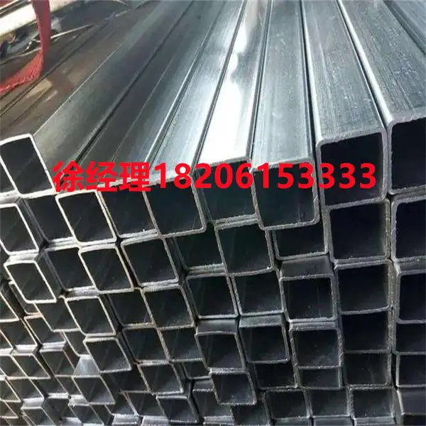 Q355E�޷췽�� ������������
