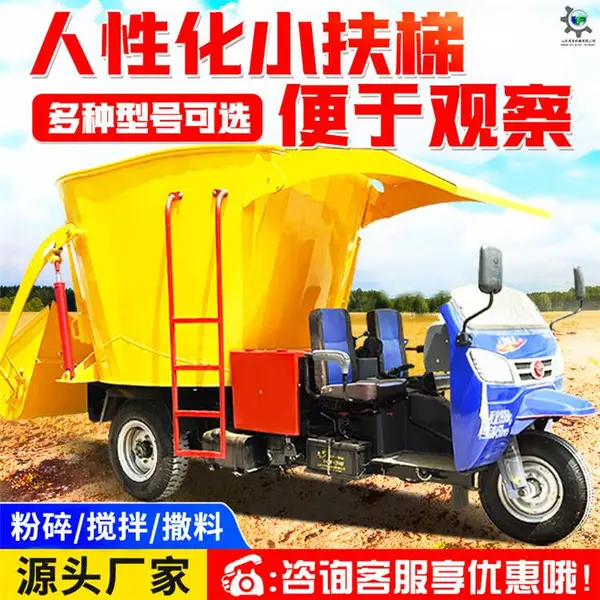 ��ţ���������ϳ� ˫�������ֳι�ϳ� �Զ�����ι�ϳ�