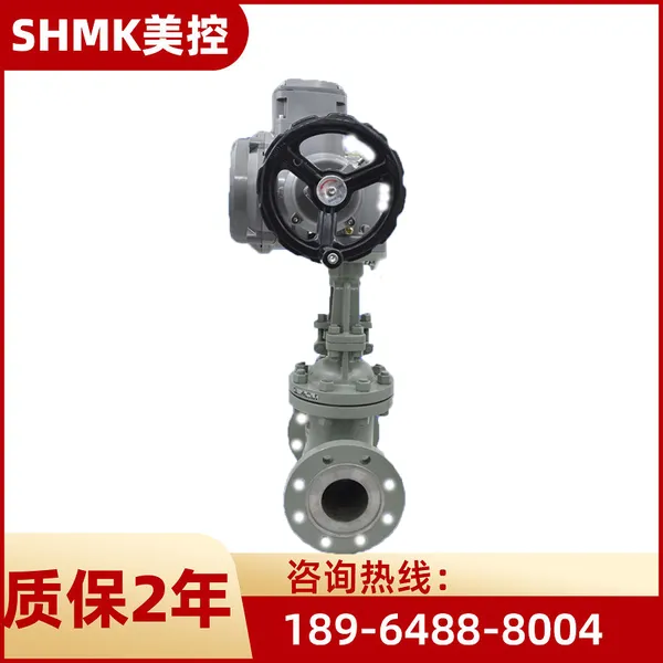 美控阀门Z941H-16C铸钢法兰电动闸阀上海双恒沪工阀门维修
