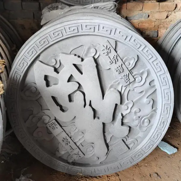 60Բש�� ��ɽ �Ž���Ӱ�� �ο�ש �¹�ǽ��װ��Χǽ������������