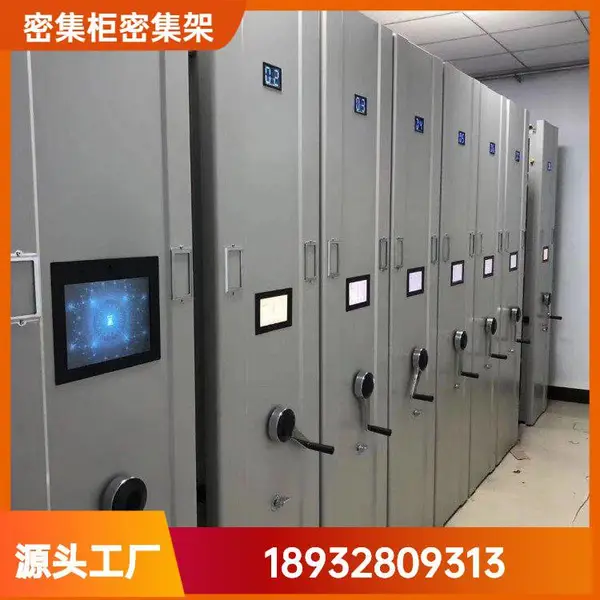 ����ƾ֤�洢�ܼ��� ���������ܹ����ܼ��� ���ֿ�ʽ��ѡ