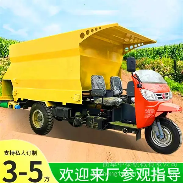 牛场粉碎搅拌撒料车 肉牛场喂牛投料车 均匀快速喂料车