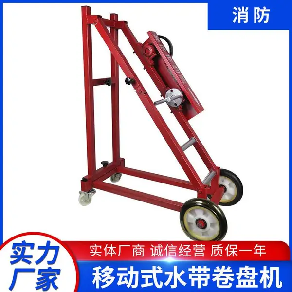 �Զ�ˮ�����̻� �����綯ˮ������������ ��Яʽ������������
