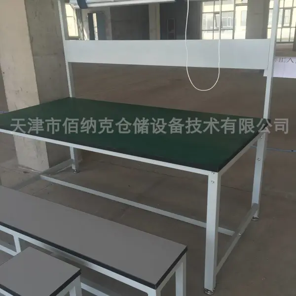 ǯ������̨�����Ұ�ķ����繤��̨|���ͲĹ���̨ ���乤������̨