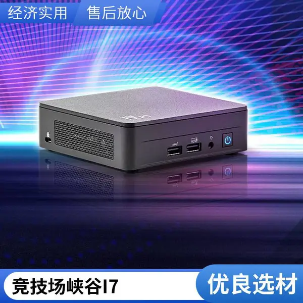 IntelӢ�ض� ������/������Ͽ�� ˫����2.5g����ģ����·������