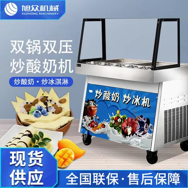 ���ó����̻���ʽ�����̳���ɳ���������๦��ҹ����ʳ�ǳ�����