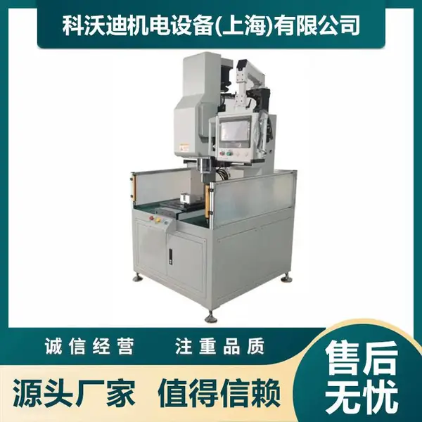 ���ֵ� ȫ�Զ�í���� �ŷ�ѹ����í�� ***ѹ������ ���ҹ�Ӧ