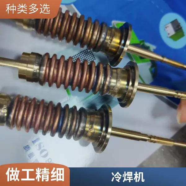 ����亸������380V���׹ⱡ���亸��ˮ��ϵͳ ��������