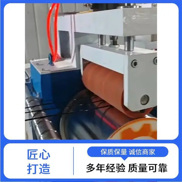 超丰塑机 塑钢线生产设备 PET塑料圆丝生产线 支持定制