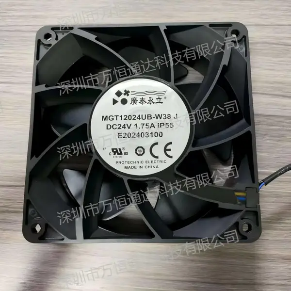 广泰永立 风扇 MGT12024UB-W38 J