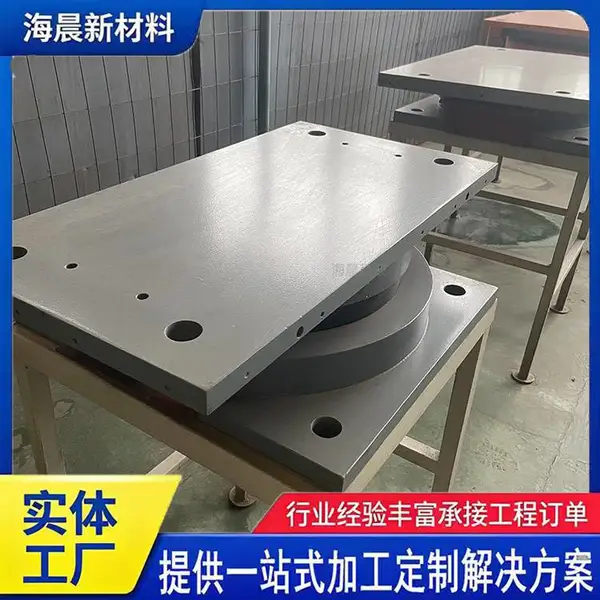 公路桥梁盆式橡胶支座GPZ2009 连廊网架球型钢支座 海晨