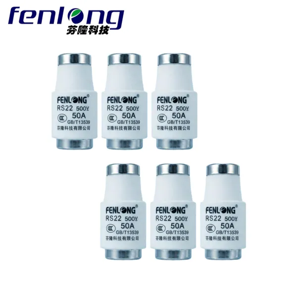 广州低压熔断器方管刀形熔断器芬隆科技源头厂家