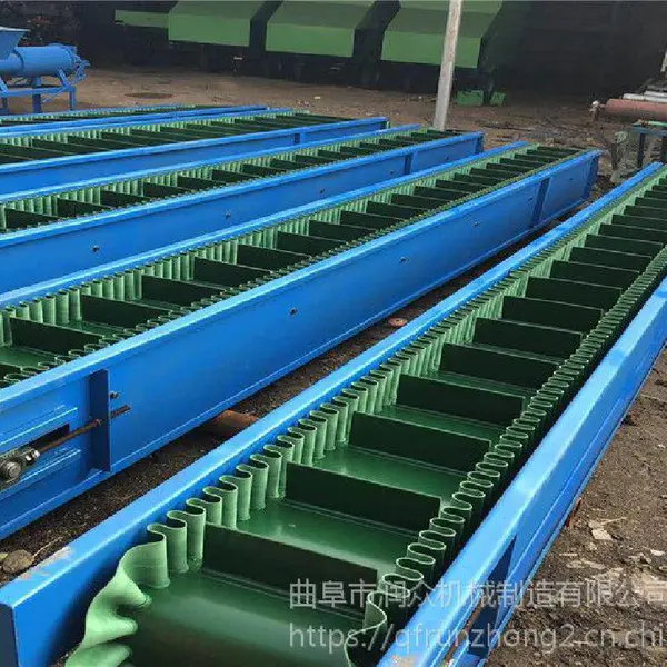 沙石输送机 平行输送机 格挡加裙边皮带输送机