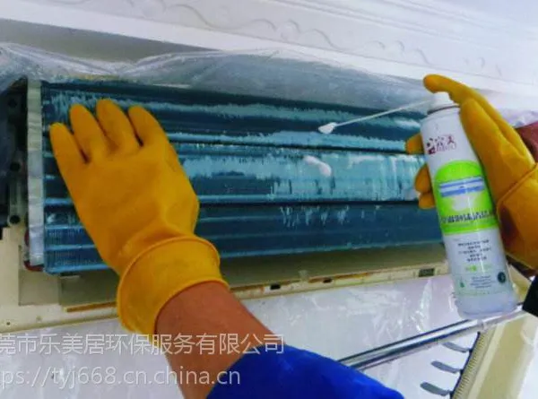 道滘空调清洗加氟公司,道道滘空调清洗怎么收费,道滘空调怎么深度清洗