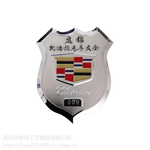 �����������공��רҵ����/***�������ѻᳵ�������ӹ�����