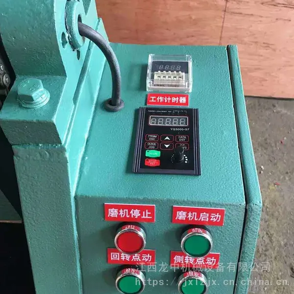 �������й�Ӧʵ����XMQ*240��90����ĥ�� С�͸�ʪ������ʽ����׶����ĥ�豸