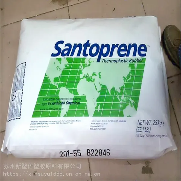 Santoprene TPV 101-40