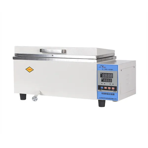上海新苗 H·SWX-420BS 电热恒温水温箱 封闭电加热器 质量***