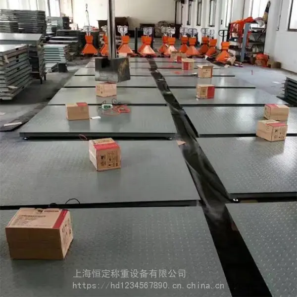 电子地磅1-3T吨 不干胶标签打印地磅秤平台秤带打印小地磅