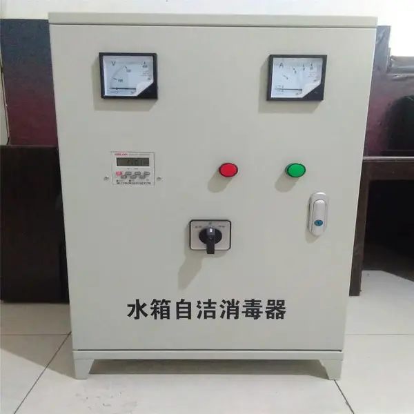 ZM-II型冷水水箱自洁消毒器 高位水箱臭氧发生器