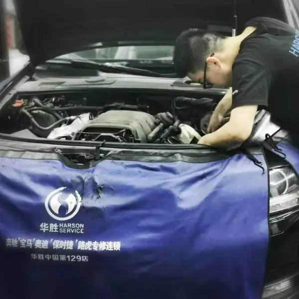 佛山南海奔驰维修_宝马维修_奥迪维修--选华胜!