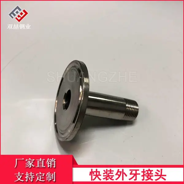 ���ݲ������������װ������ͷ ʳƷ����װ����������˿�ӱ���