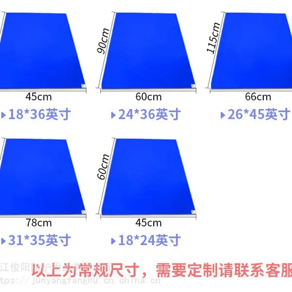 �޳����õĿ�˺ʽ��̤��ɫճ����26*45.18*36.24*36