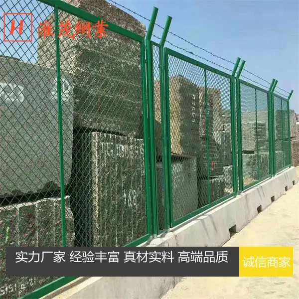 刀片拦截隔离网 巡逻线围墙网 带刺围墙防护网