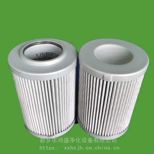 鸿盛净化生产制造齿轮油泵滤芯HC8200FKP13H 过滤器滤网