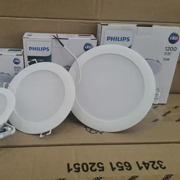 飞利浦DN058B嵌入式LED筒灯22瓦 SmartBright Downlight