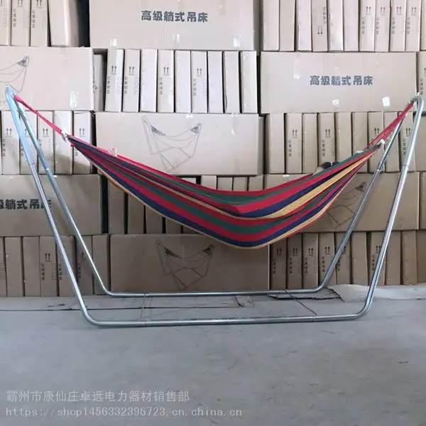 沙滩海边支架帆布吊床可拆卸折叠帆布秋千架室内庭院易组装吊床架