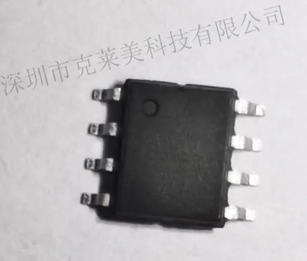 克莱美宠物带心跳功能玩具电子方案开发主控MCU程序设计