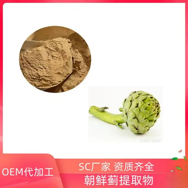 ���������� ���ʼ���ȡ�� ��ˮ�� �����ȶ� SC֤ һ������