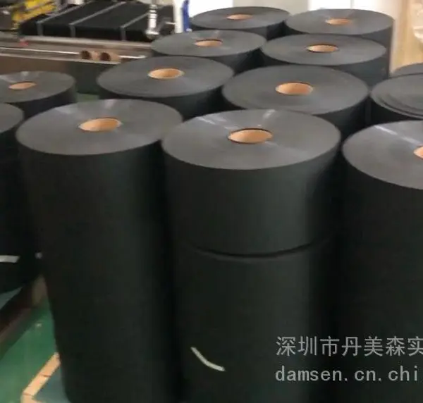 黑色细砂V2阻燃等级聚碳酸酯薄膜(PC薄膜卷材)