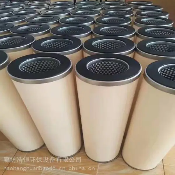 颇尔聚结滤芯